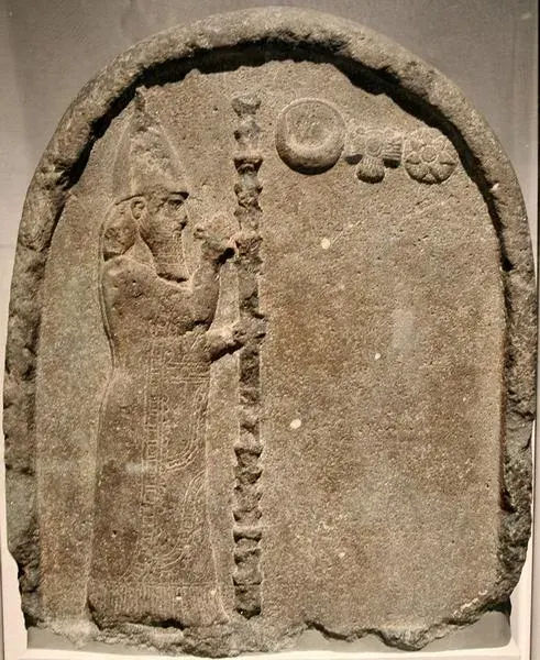 The Nabonidus card