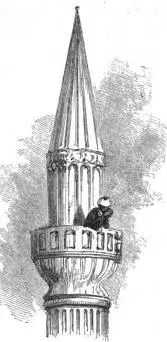 La carte Muezzin