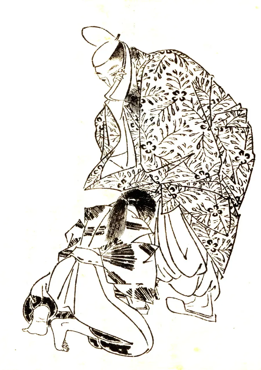 La carte Miyoshi Kiyotsura