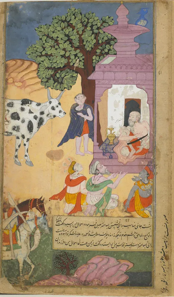 La carte Vasishtha