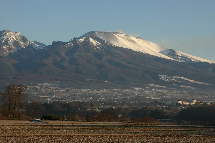 The Mount Asama card