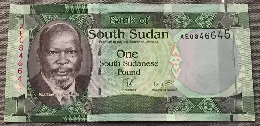 The South Sudanese pound card