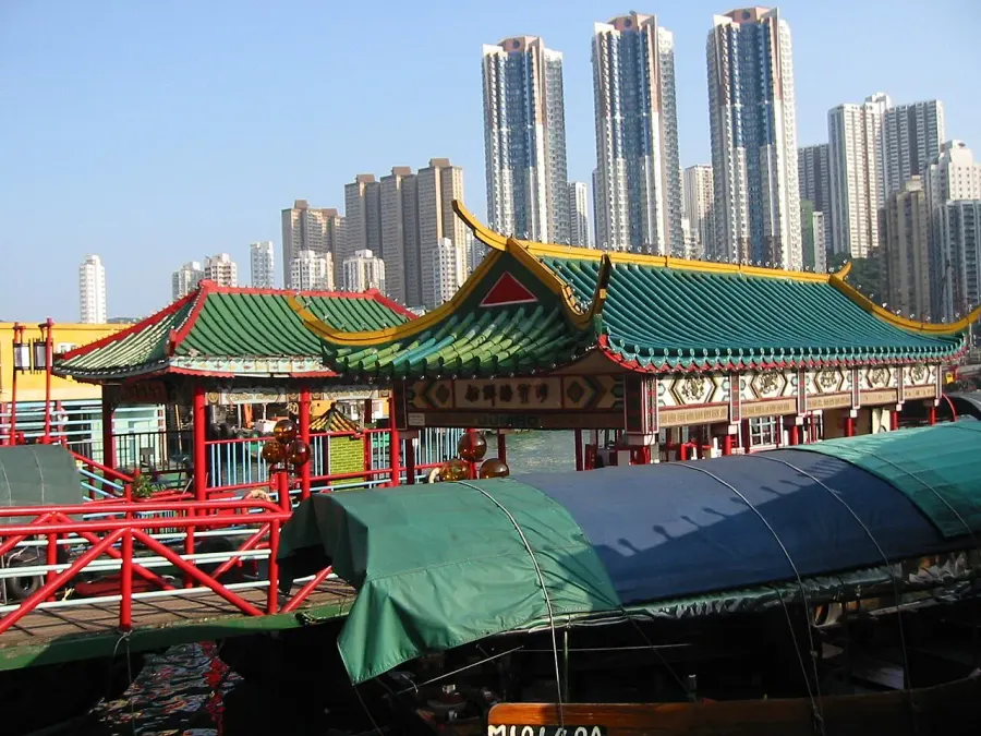The Aberdeen, Hong Kong card