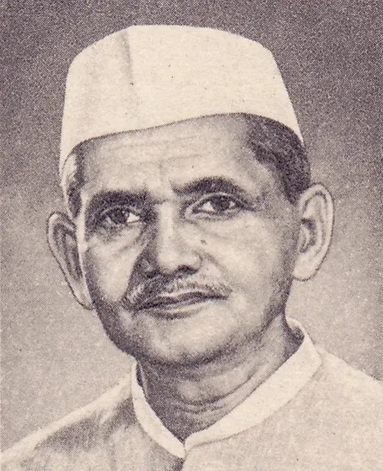 The Lal Bahadur Shastri card