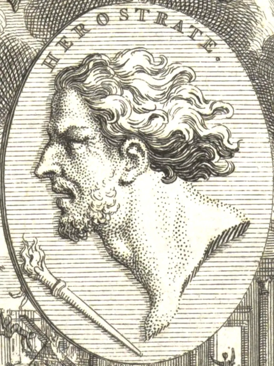 La carte Érostrate