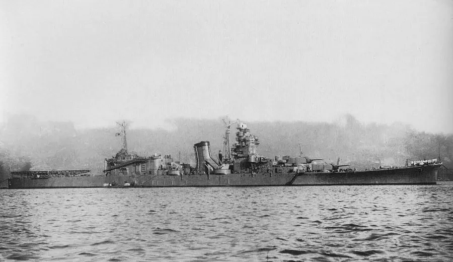 The Japanese cruiser Ōyodo card