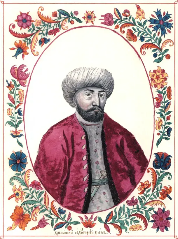 The Adil Giray card