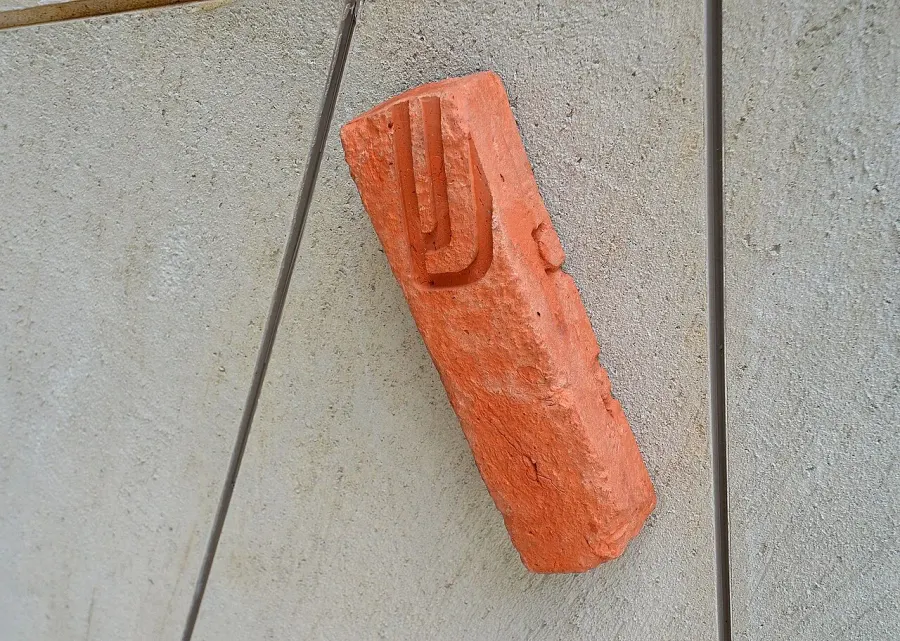 The Mezuzah card