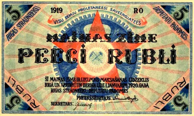 The Latvian ruble card