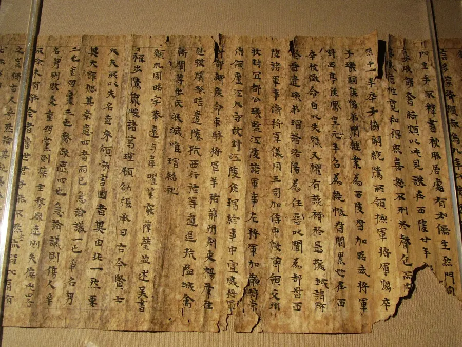 The Records of the Three Kingdoms card