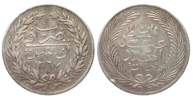 La carte Rial tunisien