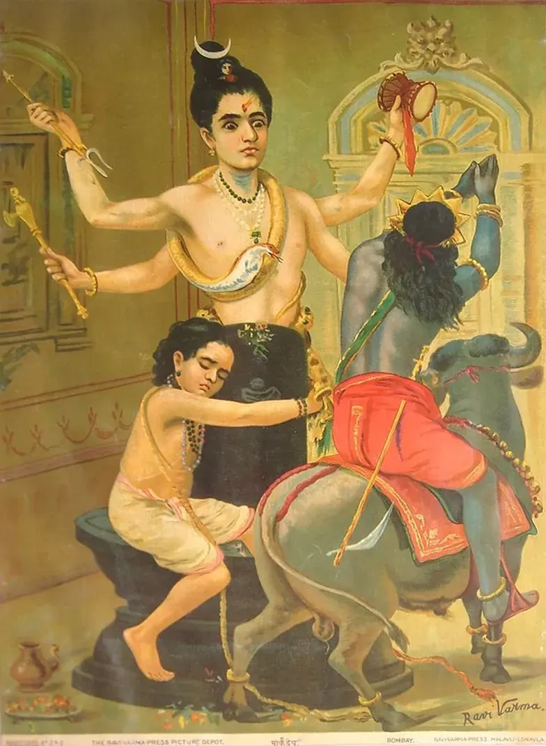 The Markandeya card