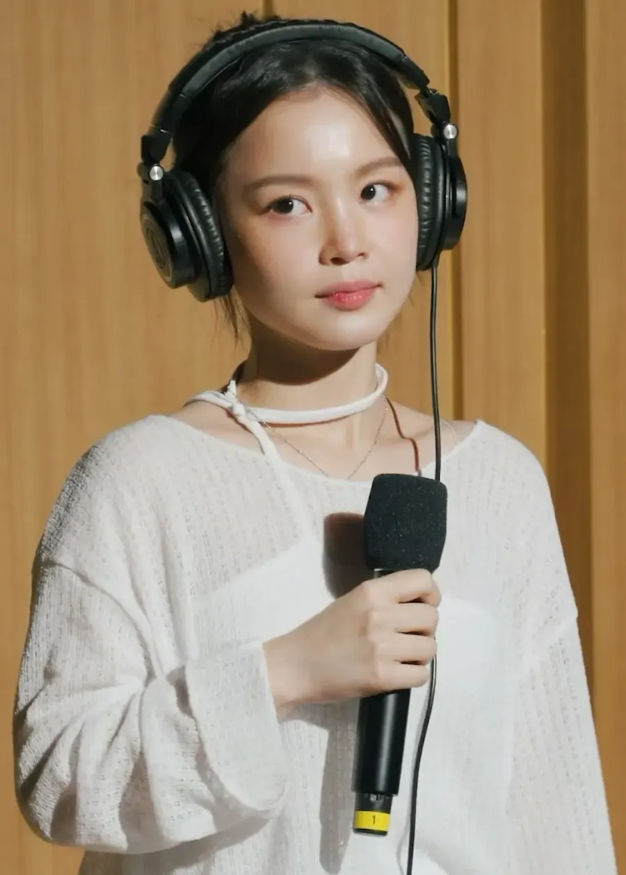 La carte Lee Hi
