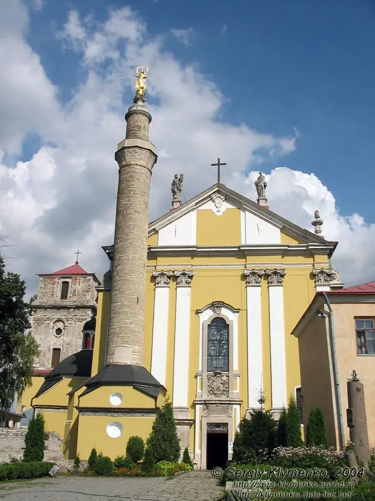 La carte Cathédrale Saint-Pierre-et-Saint-Paul de Kamianets-Podilskyï