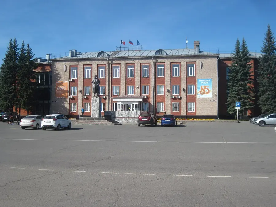 The Uva, Russia card