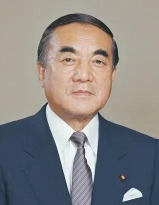 La carte Yasuhiro Nakasone