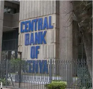 The Central Bank of Kenya card