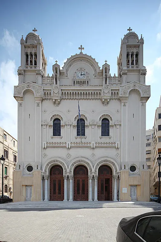 La carte Patriarcat orthodoxe d'Alexandrie