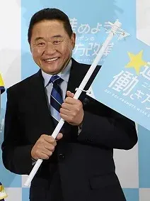 La carte Yasutaro Matsuki