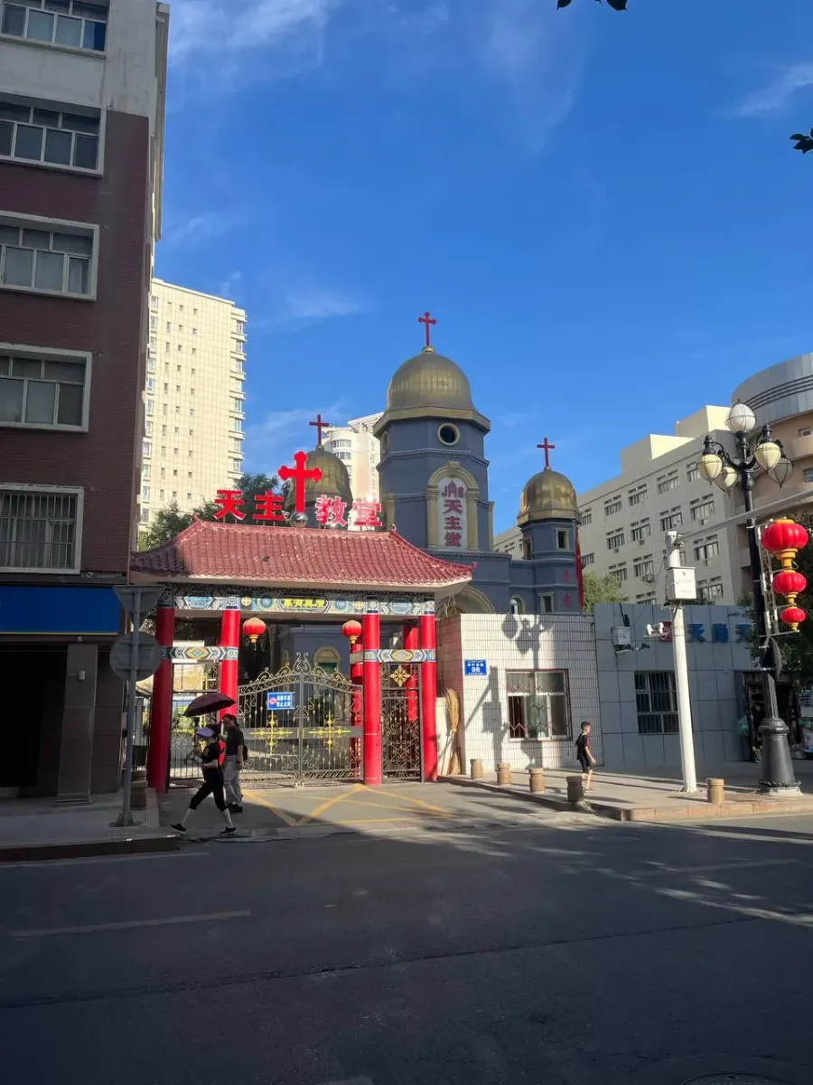 La carte Cathédrale de l'Immaculée-Conception d'Ürümqi