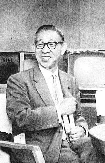 La carte Kōnosuke Matsushita