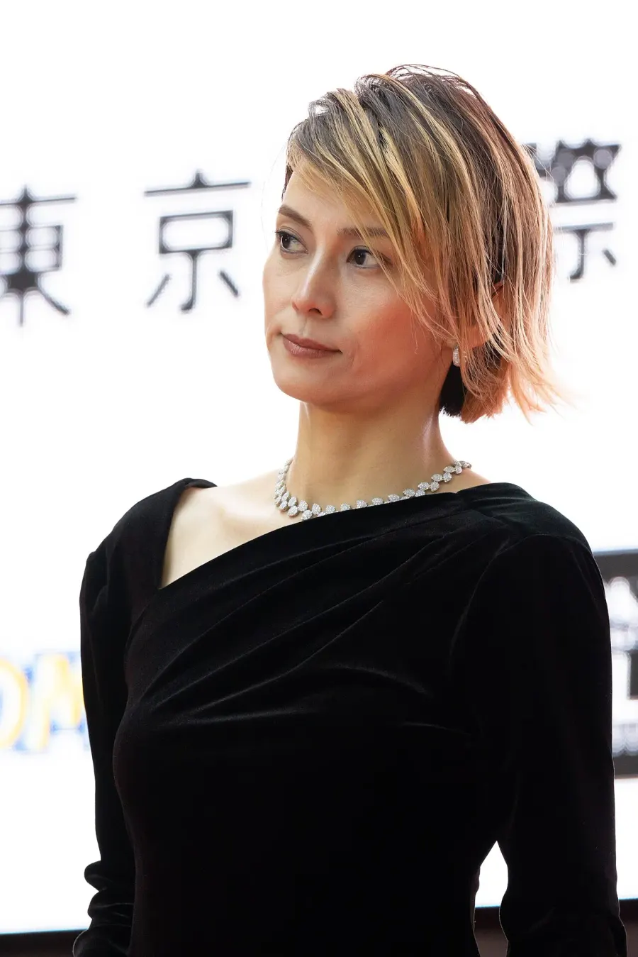 La carte Kō Shibasaki
