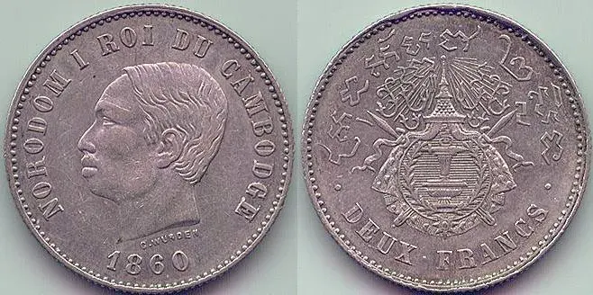 La carte Franc cambodgien