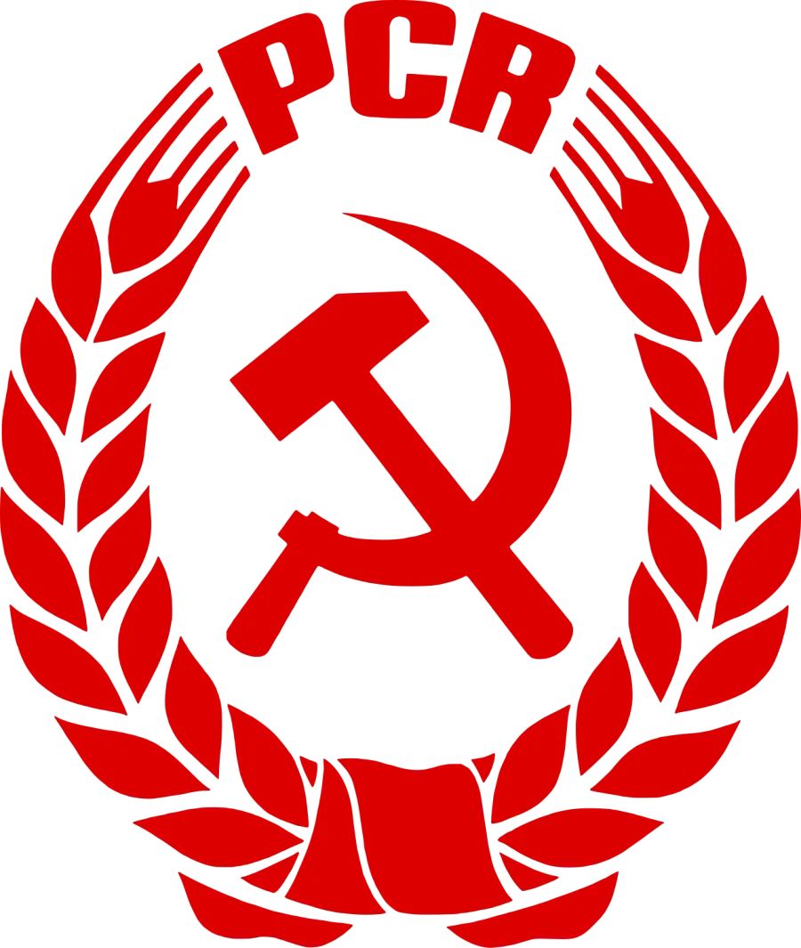 La carte Parti communiste roumain