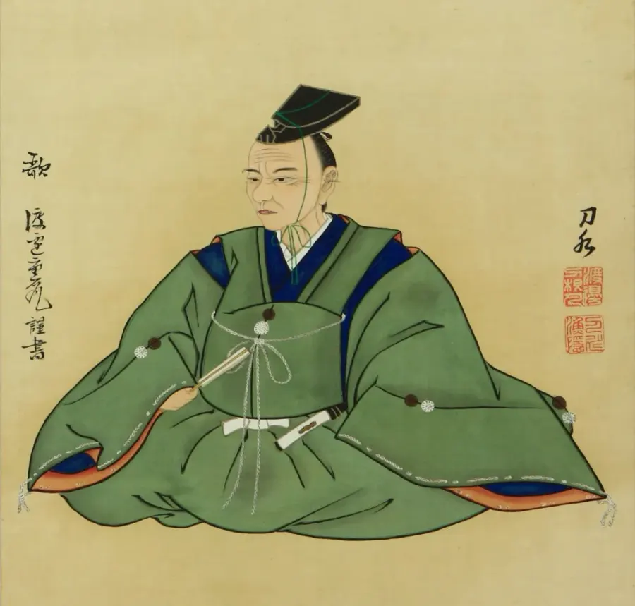 The Hirata Atsutane card