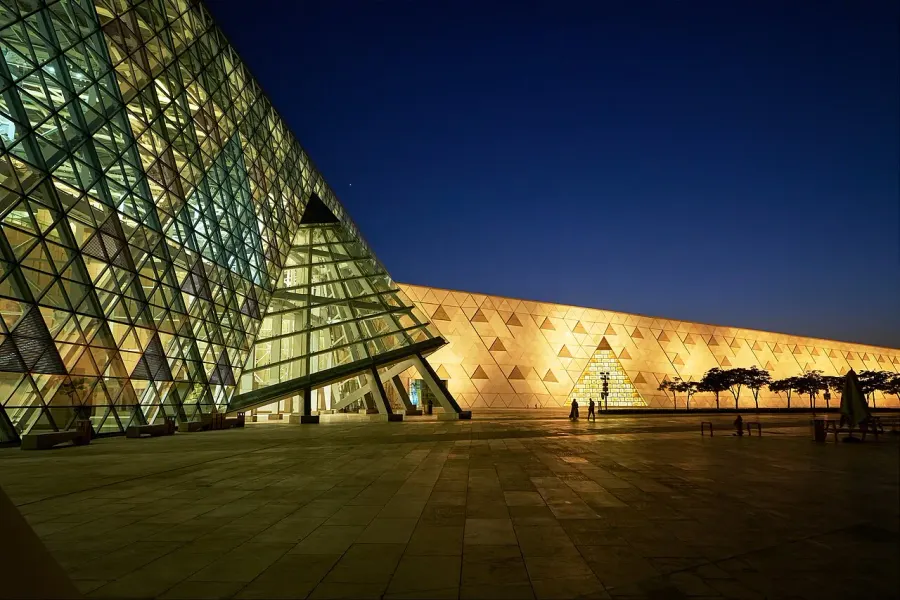 The Grand Egyptian Museum card