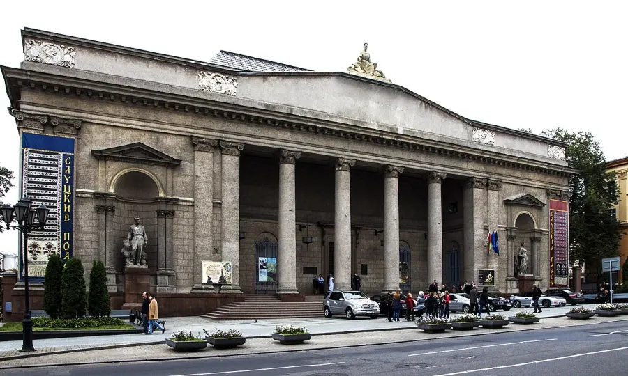 La carte Musée national des Beaux-Arts de Biélorussie
