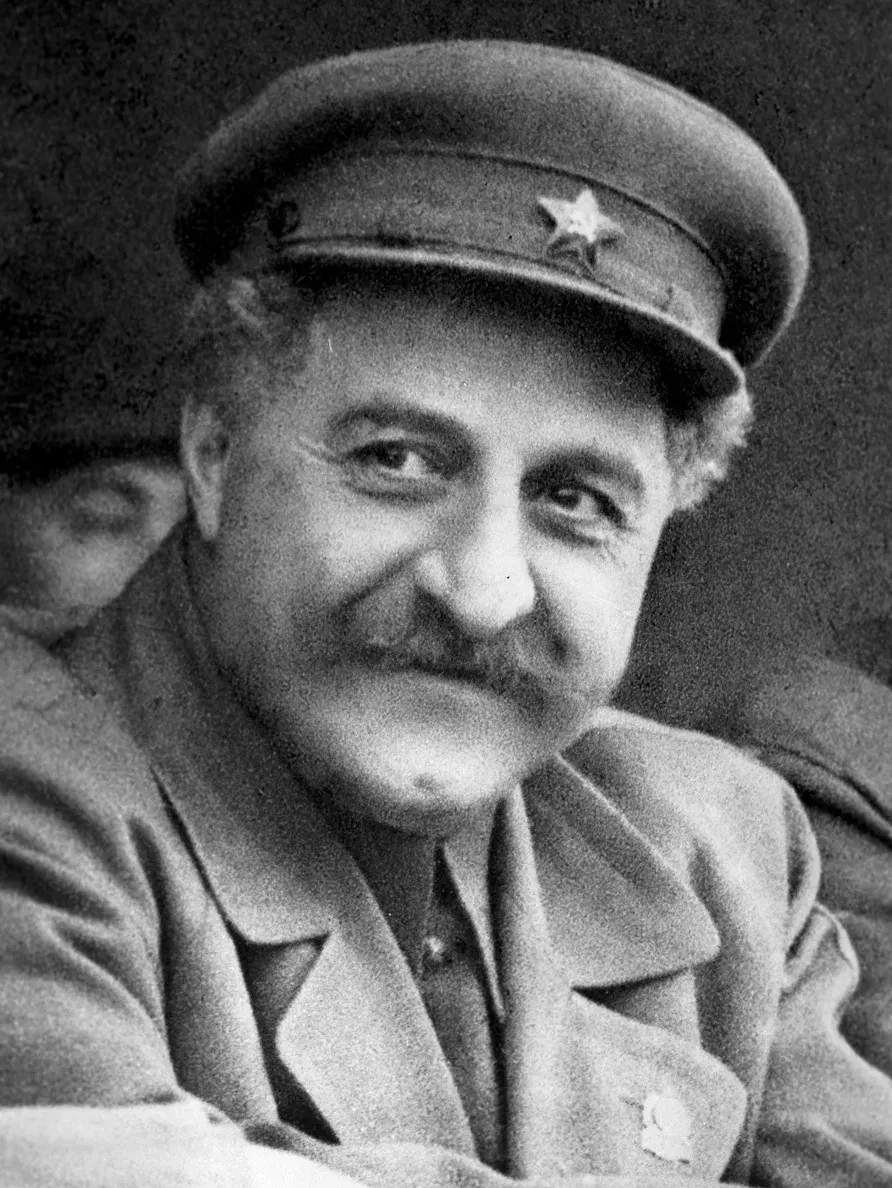 The Sergo Ordzhonikidze card