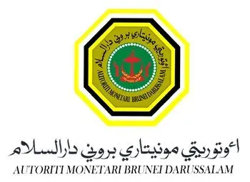 The Brunei Darussalam Central Bank card