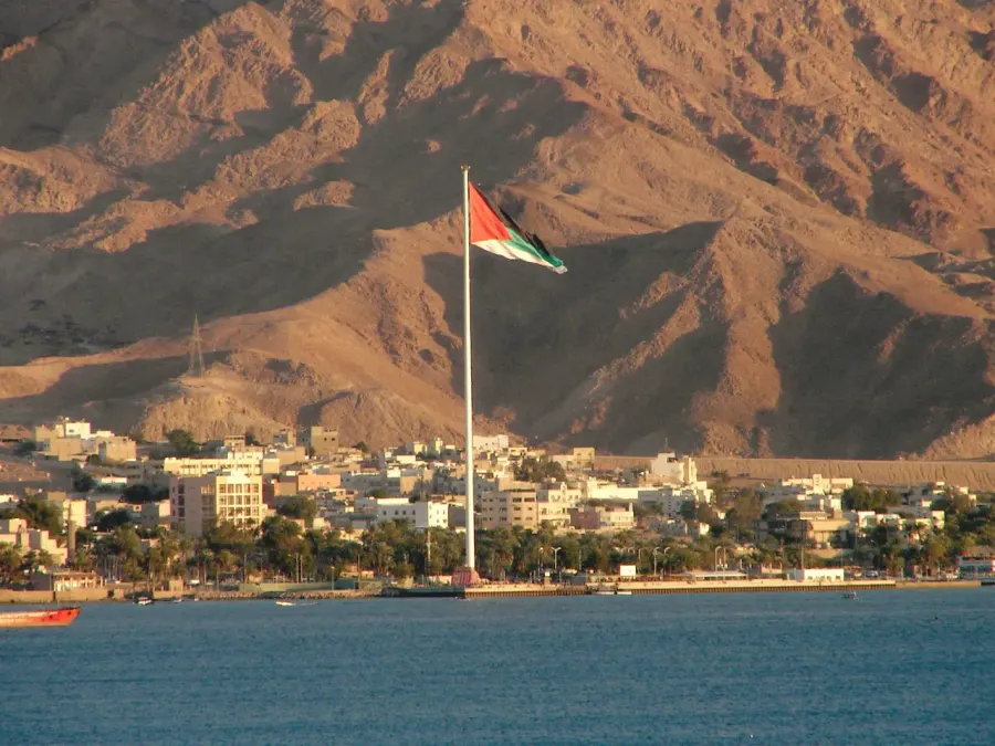 La carte Gouvernorat d'Aqaba