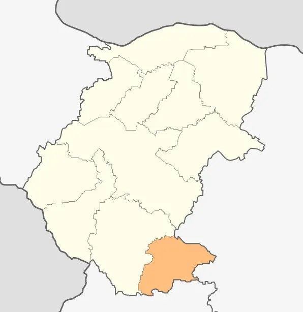 The Varshets Municipality card