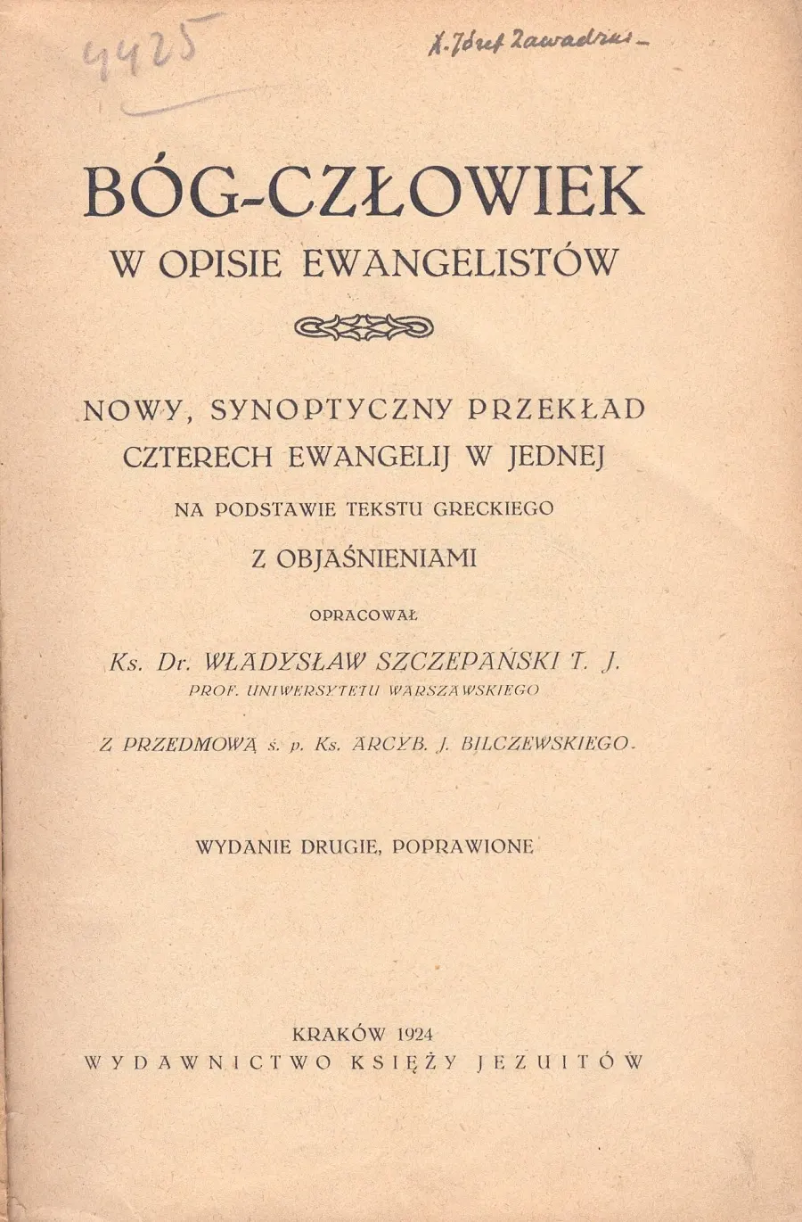 La carte Harmonie des Évangiles