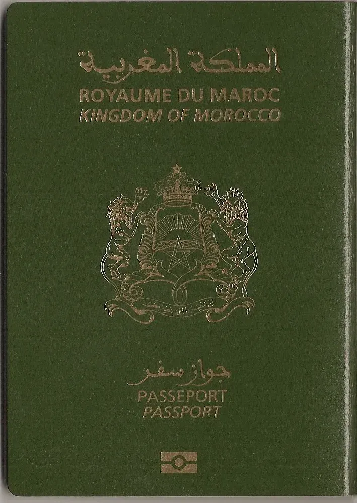 La carte Passeport marocain