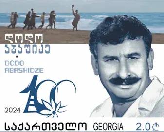 La carte Dodo Abachidze