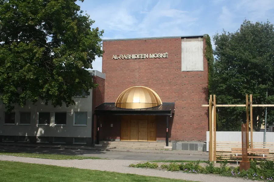 The Gävle Mosque card