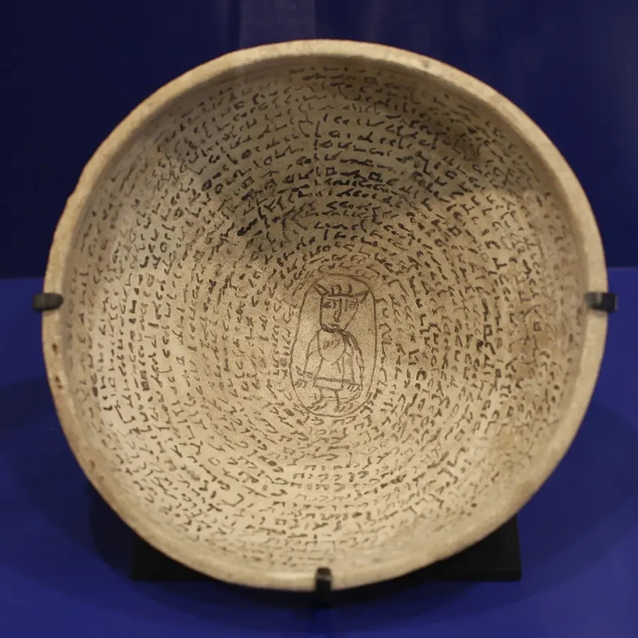 The Judeo-Aramaic languages card