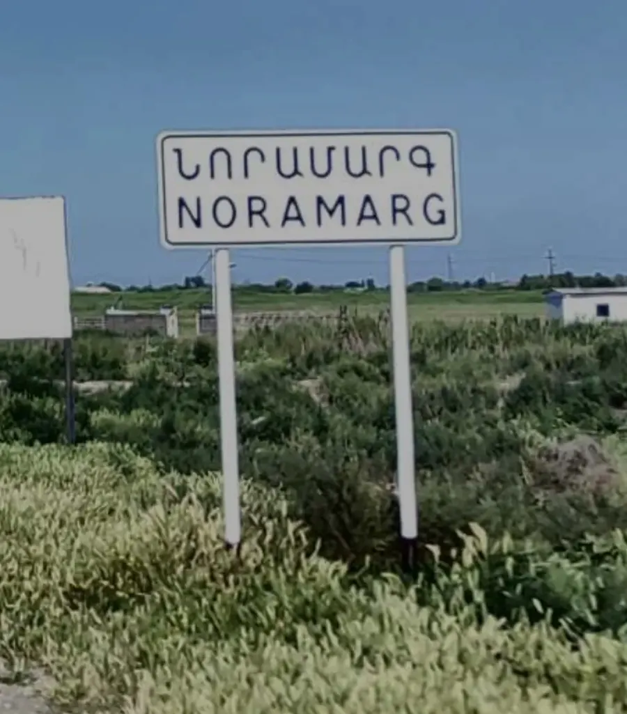 The Noramarg card