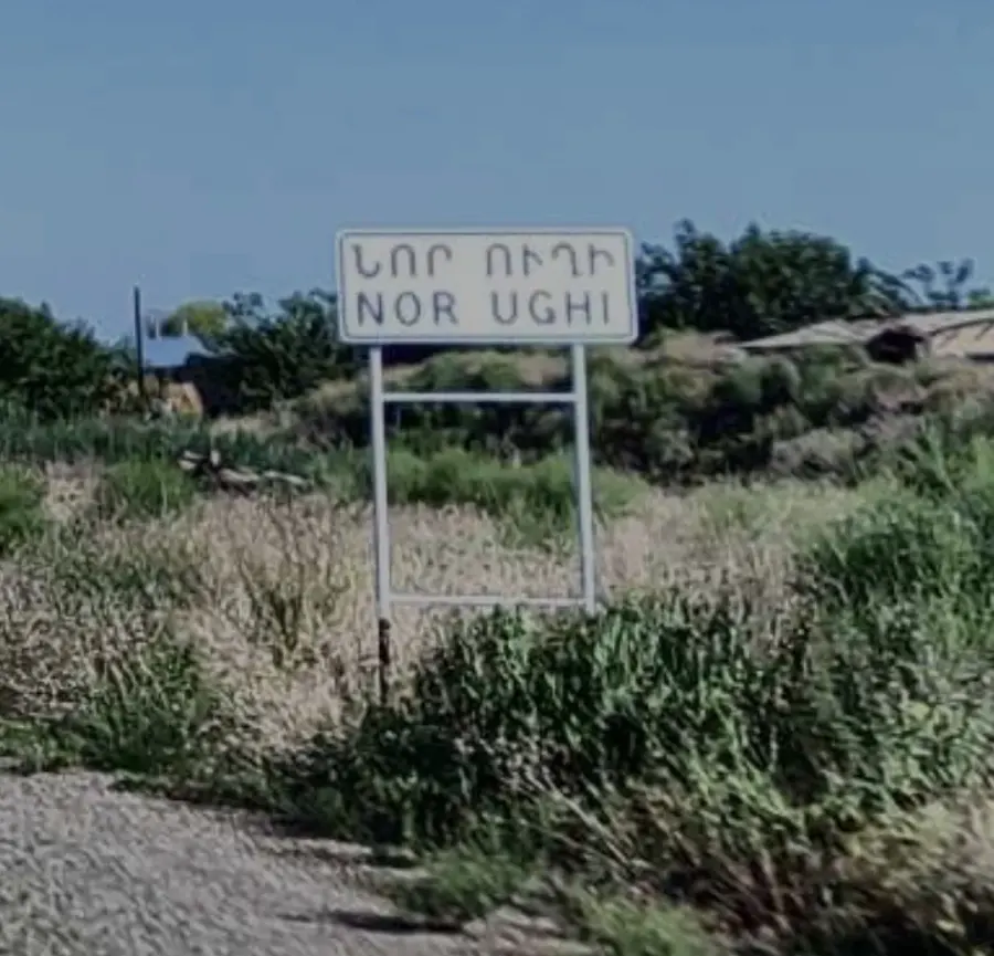 The Nor Ughi card