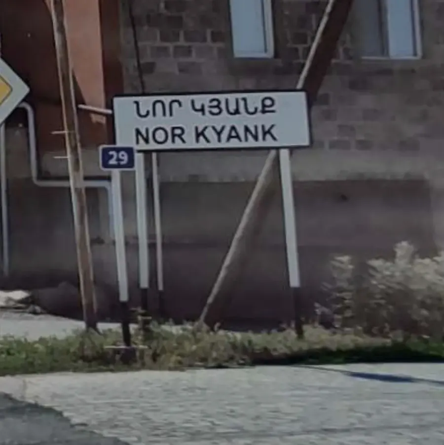 La carte Nor Kyank