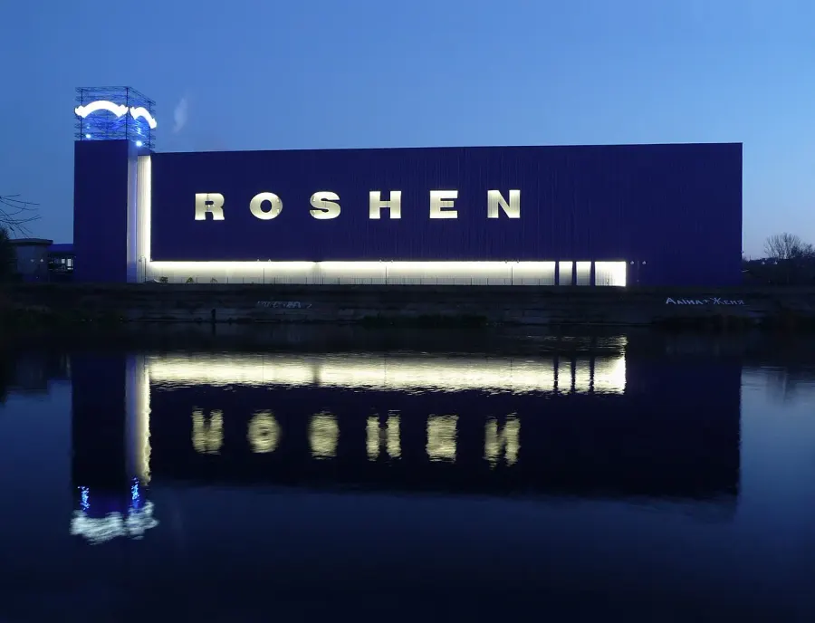 The Roshen card