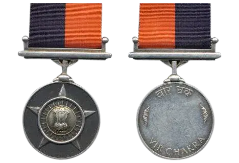 La carte Vir Chakra