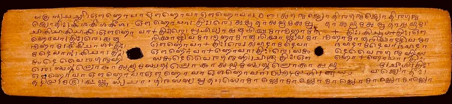 La carte Aranyaka