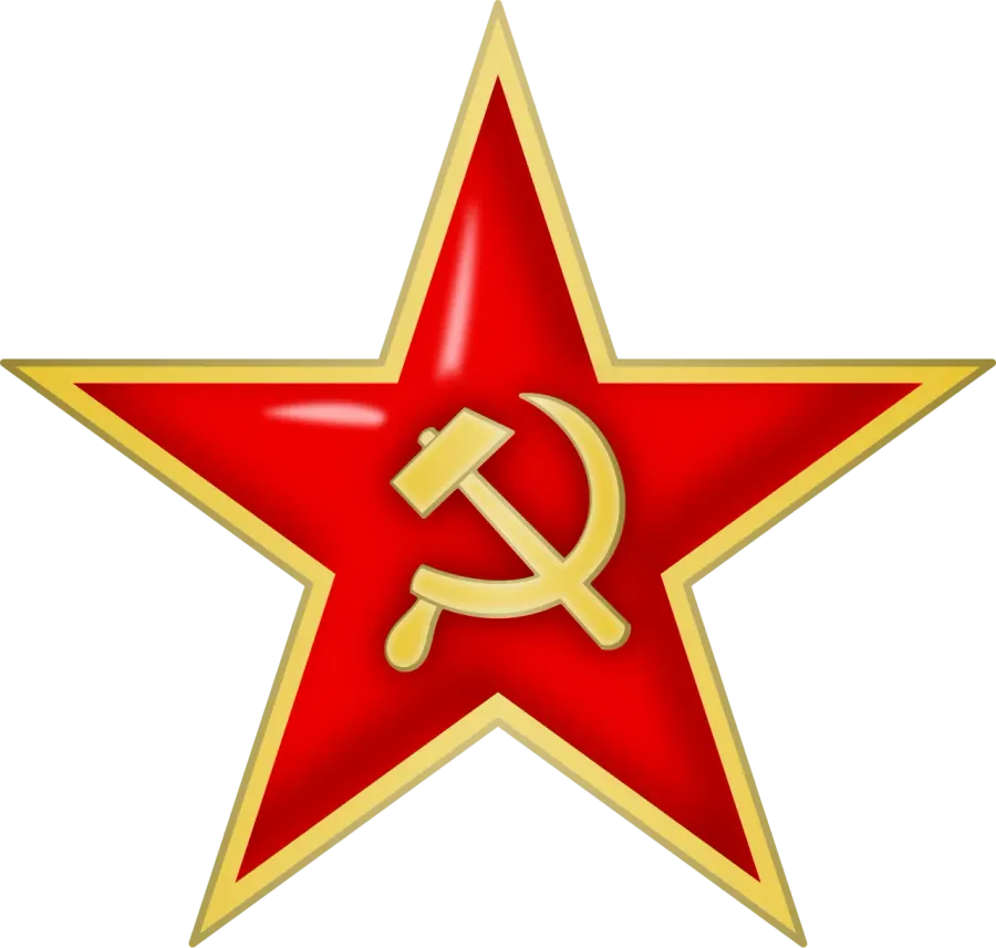 The The Red Army Is the Strongest card