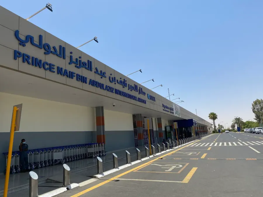 The Prince Naif bin Abdulaziz International Airport card