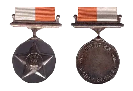 The Maha Vir Chakra card