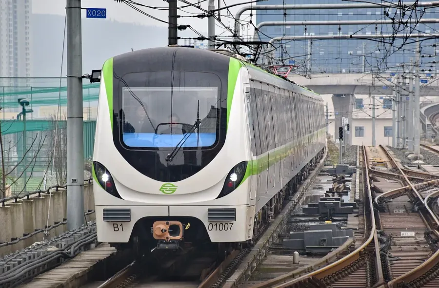 The Guiyang Metro card